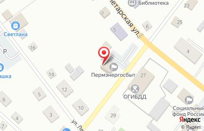 Аптека Аптека от склада в Перми на карте