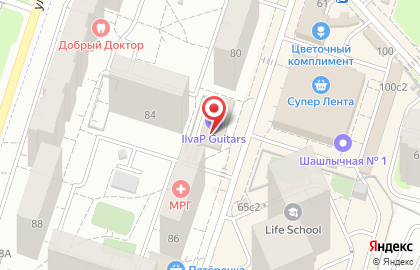 Магазин бижутерии, ИП Соколова О.В. на карте