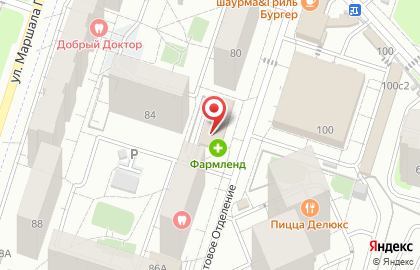 Магазин стройматериалов, ИП Ерёмин А.А. на карте