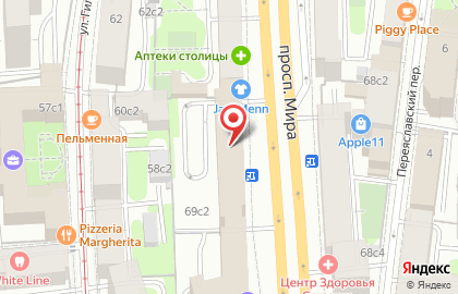 Кадровое агентство Кадры для Вас на карте