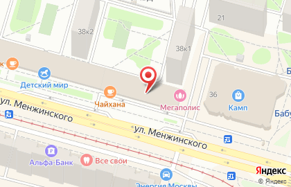 Салон красоты Мегаполис на метро Бабушкинская на карте