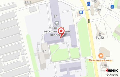 Энгельсский механико-технологический техникум на карте
