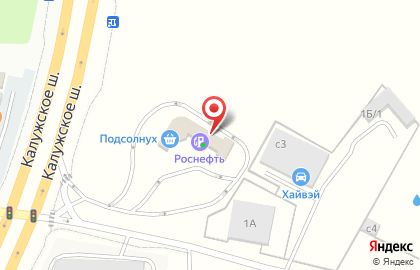 АЗС Роснефть на Калужском шоссе на карте