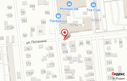 Наркологическая клиника «Алко Док» в Омске на карте