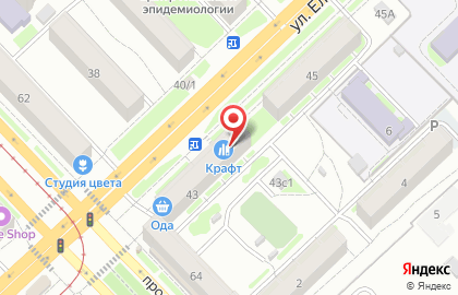 Салон пряжи и товаров для рукоделия Пряжавяжем на карте