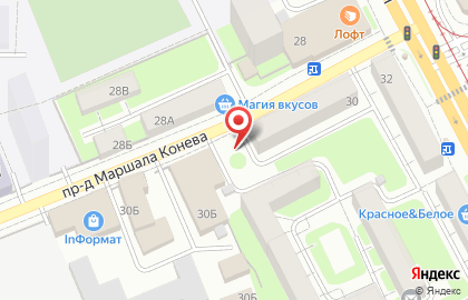 Магазин Продукты на улице Крупской на карте