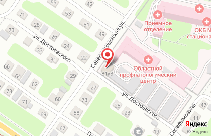 Ритуальный салон Мемориал-комплекс в Курчатовском районе на карте
