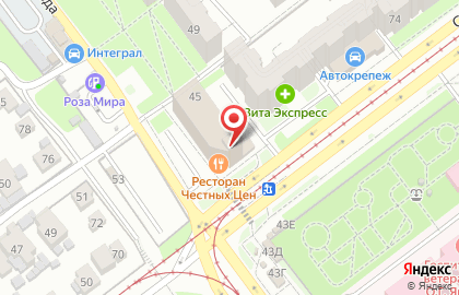 юридический центр Сурков и Партнеры на карте