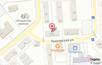 Единая дежурно-диспетчерская служба г. Алексин на карте