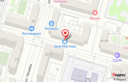 Магазин сантехники и хозяйственных товаров Дом мастера на улице Симонова на карте