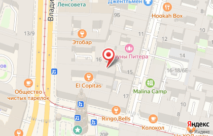 Myphone: store на карте