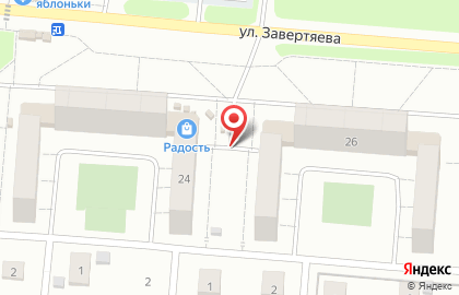 Магазин молочной продукции Саргатское молоко в Центральном районе на карте