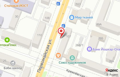 Салон оптики Хрусталик на Первомайской улице на карте