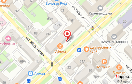 Салон ювелирных изделий и часов Изумруд в Хабаровске на карте