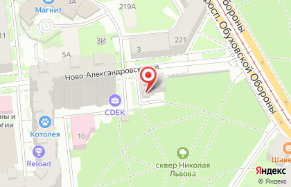 Магазин овощей и фруктов на Ново-Александровской, 6 на карте