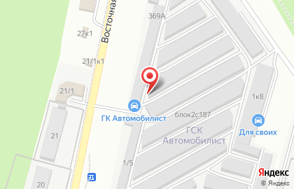 СК-Сервис на Восточной улице на карте