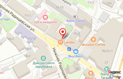 Пивной ресторан Lambic на Таганке на карте