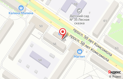 Фирменный кондитерский магазин Домино, фирменный кондитерский магазин в Междуреченске на карте
