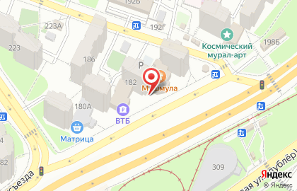 Пункт выдачи заказов Ozon.ru на карте