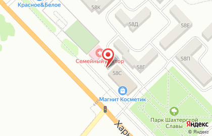 Магазин детских товаров Зайка на Харьковской улице на карте