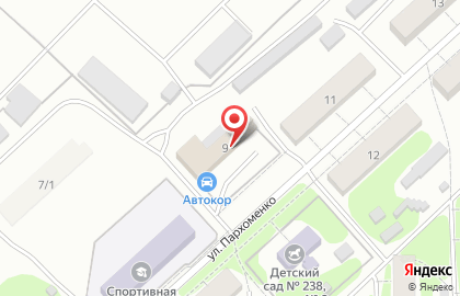 Центр восстановительного ремонта ДЕТОНАЦИЯ на карте