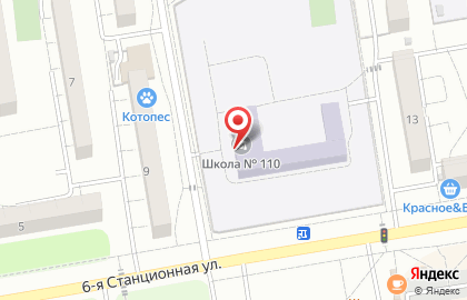 Средняя общеобразовательная школа №110 в Ленинском районе на карте