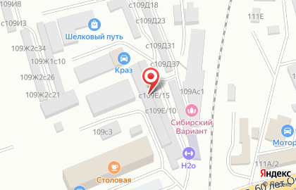 Автосалон Регион на улице 60 лет Октября на карте