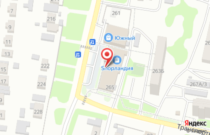 Магазин семян и удобрений на проспекте Ленина на карте