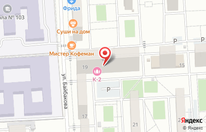 Интернет-магазин https://klimberi.ru/ на карте