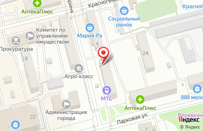 Оператор связи МегаФон на улице Гагарина в Новоалтайске на карте