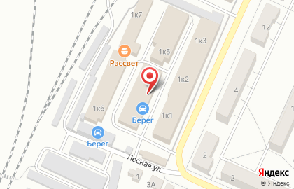 Магазин автозапчастей Берег на Железнодорожной улице, 1 к 4 на карте