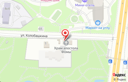 Храм апостола Фомы на карте