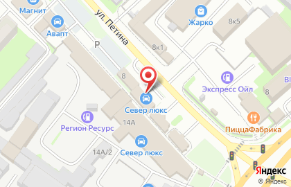 Автокомплекс на Пошехонском шоссе на карте