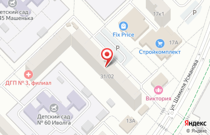 Газгидроснаб на карте