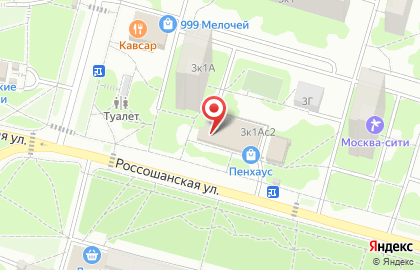 Служба курьерской доставки СберЛогистика на улице Академика Янгеля на карте