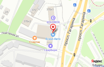 Автоцентр Есхол-авто на проспекте Гагарина на карте