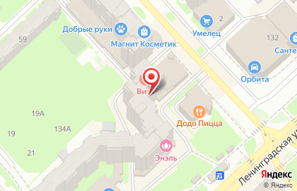 Официальный представитель Яндекс.Такси Партнёр на карте