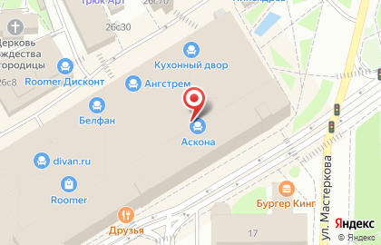 Магазин мягкой мебели Лагуна на улице Ленинская Слобода на карте