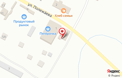 Fix Price на улице Полежаева на карте