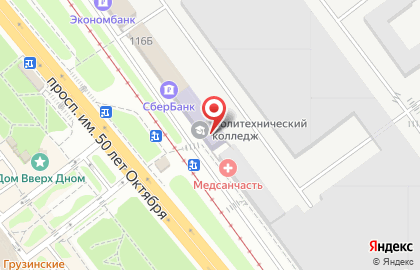 Саратовский Политехнический Колледж в Ленинском районе на карте