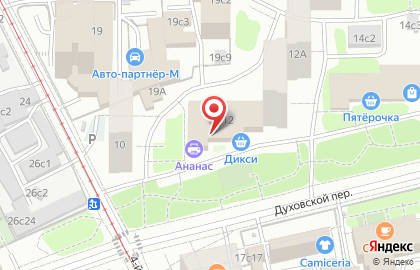 Студия танцев ABCdance на карте