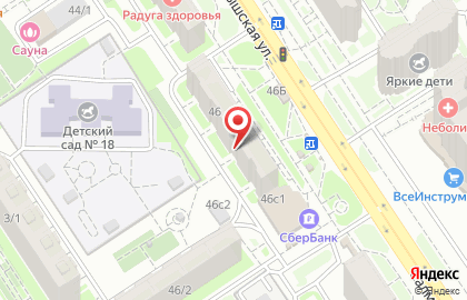 Медицинский центр Кристалл на Салмышской улице на карте