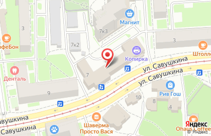 Салон связи МегаФон на улице Савушкина, 7 на карте