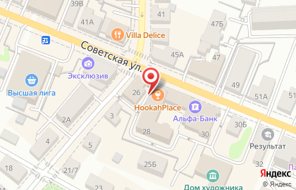 Консультативный центр НСГ Страхование жизни на Советской улице на карте
