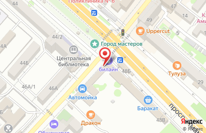 Магазин бижутерии на проспекте Имама Шамиля на карте