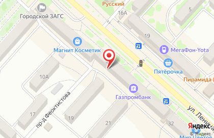 Ногтевая студия Юлии Матасовой на карте