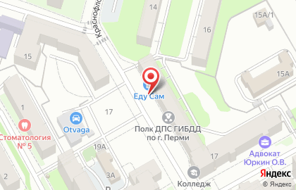 Сервисный центр №1 сервисный центр по ремонту компьютеров, телефонов и телевизоров на Краснофлотской улице на карте