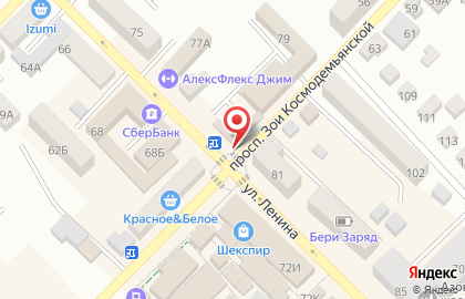 Amkcars на карте