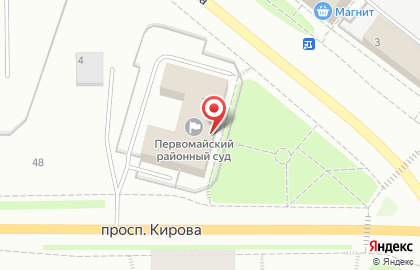 Первомайский районный суд на проспекте Ленина на карте