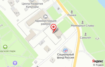 Прокуратура Козловского района на карте